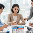 진원인쇄 | 아파트 화재 나면 전세보증금 1억 날리고 빈털터리? 가입 안하면 후회 확정! 2026 최강 화재보험 완벽 분석