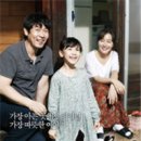 소원 이미지