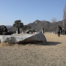 송화네 펜션 이미지