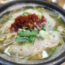 전주 콩나물 국밥 이미지