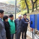 새마을 태양광발전소 이미지