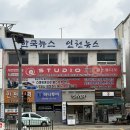 인천시청 앞 구월동 여권사진 단돈 만원 큐스튜디오*내돈내산*