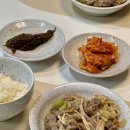 언양스테이크갈비 이미지