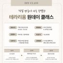 꿈나무정보도서관 이미지