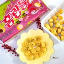 홈런볼 | 홈런볼 초코딸기 믹스 신상 과자 후기