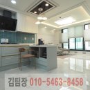 하림골든뷰 2차 네이버블로그