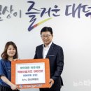 마녀떡볶이 이미지