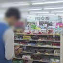 믿음빨래방 이미지