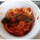 정정갈비탕 | 안성 숨은 맛집이 요기있네?! 정정갈비탕 배달 후기