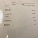 삼성복집 이미지