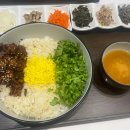 슬림비빔밥 평택역점 이미지