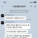 지엘상사(GL상사) 네이버블로그