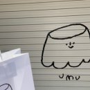 하늘고래앤드