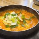 항아리 김치찌개 이미지