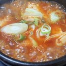 자활센터오백국수여서점 이미지