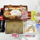 또래오래진천 - 1075 | 또래오래진천