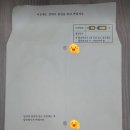 삼삼경매