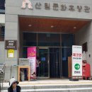 금강기사님식당 이미지