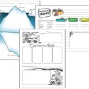 창의글쓰기 길라잡이 이미지