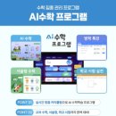 황쌤 네이버블로그