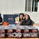 남목노인복지센터 이미지