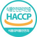 미산식품