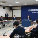 동국마트 - 고양시 일산동구 정발산로 24 | 동국마트