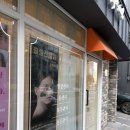 얼짱 | 대구 달서구얼굴관리 몸짱&amp;얼짱special 후기