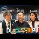 부림기업 이미지