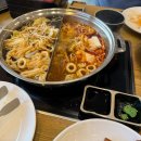 (주)팬스타트리(담) | 문경 점촌 맛집 샤브20 문경점 내돈내산 메뉴, 가격, 주차 방문후기