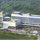 경찰병원 한국경제