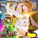원스포츠컴퍼니