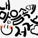 GS25(김해골든루트점) 네이버블로그