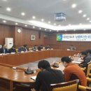 ㈜부경환경산업 이미지