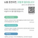 봄비경로당 이미지