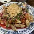 백미향 이미지