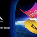 우리닷컴