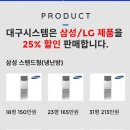 태평양당구장 이미지