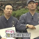 라스고