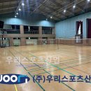 이천제일고등학교 이미지