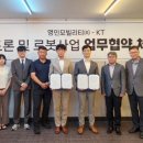 영인환경산업 이미지