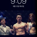 A 토탈 피트니스 이미지