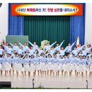 석선 이미지