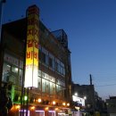 옛날황토화로구이 이미지