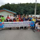 사랑의 집 이미지