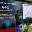 디엔에이 노컷뉴스