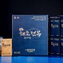 ㈜참조은 IT비즈뉴스