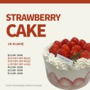 라벨크렘 이미지