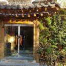 편안한집 이미지