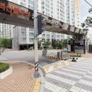 금빛초등학교 정문 앞 이미지